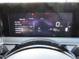 様々な運転支援システム装備しております