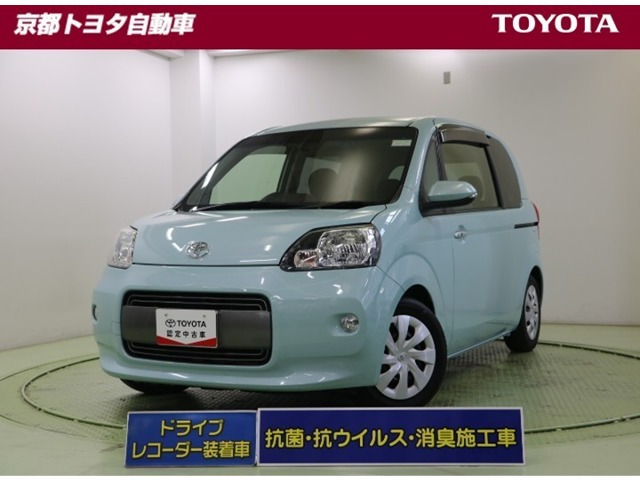 ポルテ 1.5 F