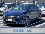 ご覧頂き誠にありがとうございます。これから画像を観ていきながら、車の状態、アピールポイント等ご紹介させてもらいます
