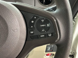 クルーズコントロールを装備しています。高速道路などで一定の速度で走ってくれるので運転が楽ですよ!速度を設定できますので、スピードの出しすぎにも注意できます。