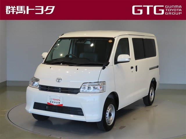タウンエースバン 1.5 GL 