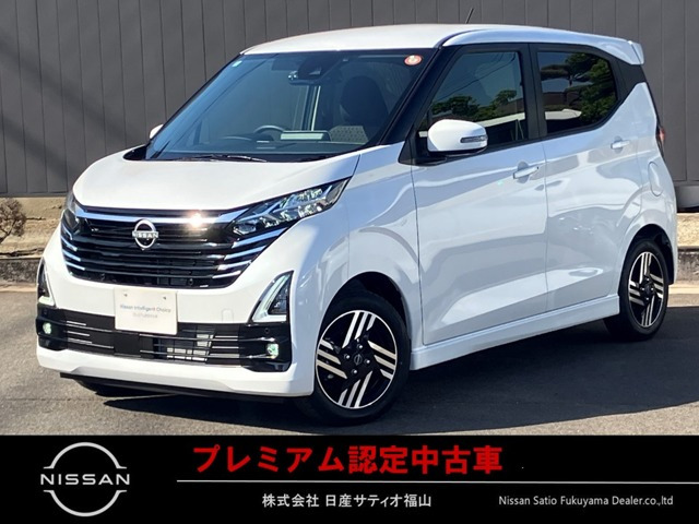 日産 デイズ 