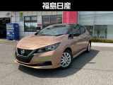 日産 リーフ