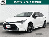 低重心でワイドな造形のスポーツデザイン「カローラツーリング」です!すっと加速し、さっと取り回せる走りの進化をご体感ください!