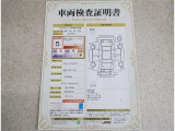 車両検査証明書付きです!だれでも中古車の状態がすぐにわかるよう、車のプロが客観的にチェック。車両の状態やわずかなキズも正確にお伝えします。
