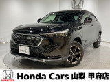 ホンダ ヴェゼル