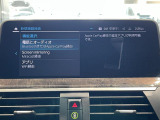 【アップルカープレイ】iPhoneがBMW車両とワイヤレスで接続されます。Apple CarPlayでは、オーディオストリーミングやメッセージングアプリがディスプレイに表示されます。
