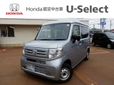 Honda Cars 長岡 U-Select 上越大通り へようこそ