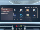 お車の事で気になることがございましたら遠慮なくご連絡ください。0561-55-5540