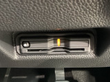 いまや快適なカーライフに欠かせないETCが付いています。