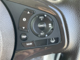 【クルーズコントロール】搭載車です。アクセルペダルを踏み続けることなく一定速度で走り続けられるので高速道路での運転による疲労軽減やアクセル操作を減らして燃費向上にも繋がります。