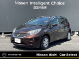日産愛知販売 CarーSeiect中川の在庫車をご覧頂きまして誠にありがとうございます。この他にも画像がございますので、是非ご覧頂ければと思います。より詳しくお車をご覧いただけます。