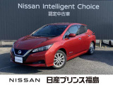 ご来店お待ちしておりました!当店のリーフをご覧頂きありがとうございます。早速、画像内右側の矢印をクリック!ごゆっくりご覧下さい。それではいってらっしゃいませ。