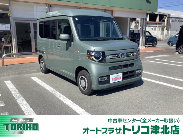 ホンダ N-VAN 