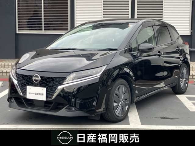 ノート 1.2 X 