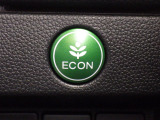 E-CONを使えば、ボタンひとつで燃費向上!エコ運転をサポートしてくれるから、日々のドライブがもっと経済的&環境にやさしくなりますね☆