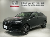 全国納車可 第三者機関証明書付 H SENSING 新車保証 試乗車 ワンオ-ナ- 純正ナビ TV Rカメラ BTオ-ディオ ETC LEDライト VSA アルミ装備のヴェゼルe:HEV Z入庫!