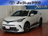 モデリスタフルエアロ☆お洒落な貴方にお勧めのスタイリッシュSUV☆C-HR☆
