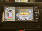 半年毎の点検とエンジンオイルをパックにした「ウェインズメンテナンスパスポート」(有料)をご用意しております。詳しくは、スタッフにお尋ねください。