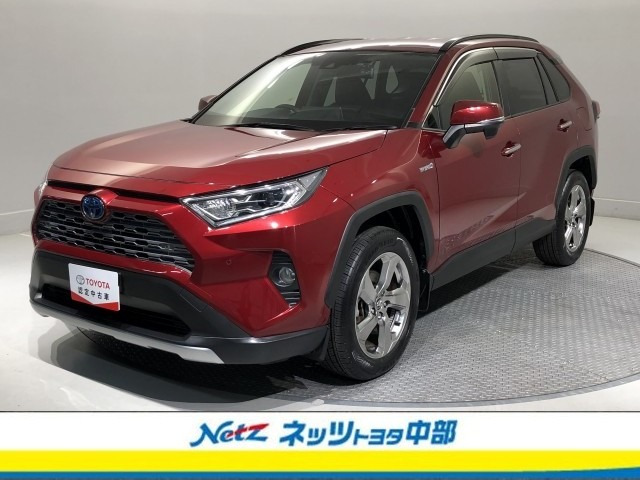 RAV4 2.5 ハイブリッド G E-Four 4WD