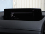 MX-30 2.0 