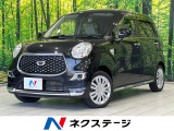 ナビ バックカメラ 衝突軽減装置 禁煙車 前後ドラレコ 障害物センサー