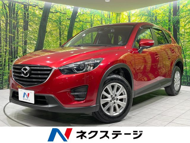 CX-5 2.0 20S プロアクティブ 