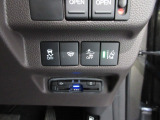 多彩な安心・快適機能を搭載した先進の安全運転支援システムのHonda SENSINGを搭載しております。