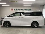 ご不明な点や疑問がございましたらお気軽にお近くの熊本トヨペット店にご相談下さい。お待ちしております。