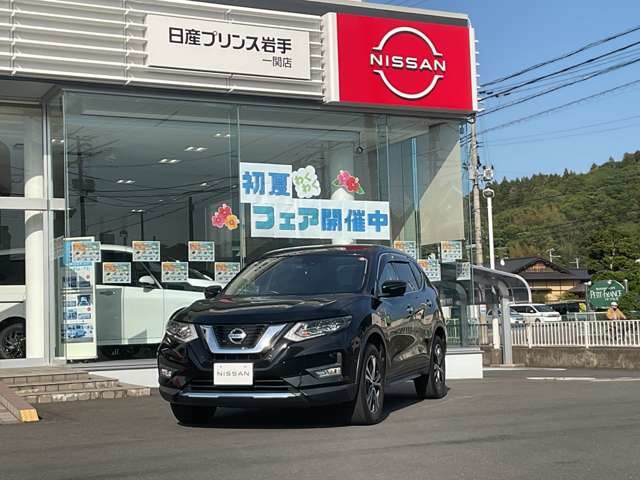 エクストレイル 2.0 20Xi 4WD 