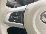 【ステアリングスイッチ】運転中、前方から目線をそらすことなく、オーディオ等の操作が可能な便利機能!安心&快適なドライブを演出してくれます♪