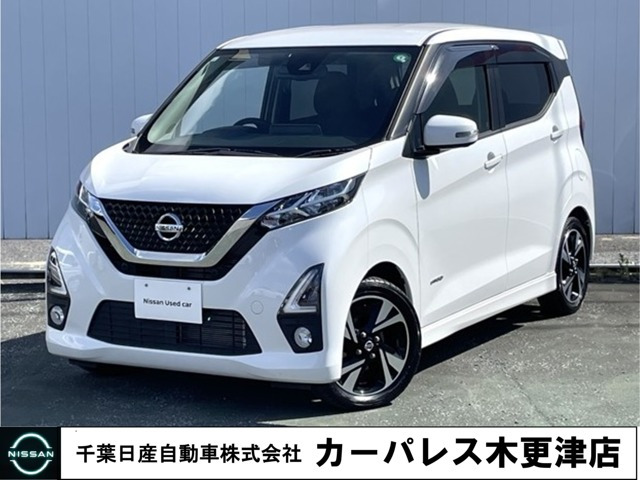 日産 デイズ 