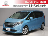 ホンダカーズ市川の中古車をご覧頂きありがとうございます♪ホンダ車のことならホンダディーラーの当店へ!使い方やオススメポイントなど親切丁寧にお答え致します☆使用用途に合わせたお車のご提案も致します!
