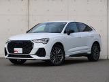 「Audiが2度認めたAudi」、それがAudi認定中古車です。