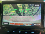 【バックカメラ】駐車時に後方がリアルタイム映像で確認できます。大型商業施設や立体駐車場での駐車時や、夜間のバック時に大活躍!運転スキルに関わらず、今や必須となった装備のひとつです!