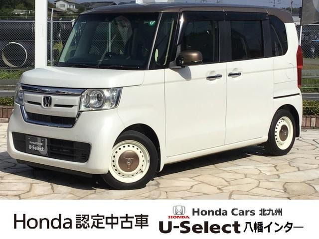 N-BOX G L ホンダセンシング カッパーブラウンスタイル 