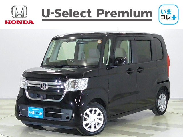 N-BOX G