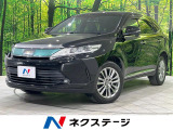 後期型 セーフティセンス 純正SDナビ バックカメラ 寒冷地仕様