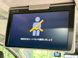 【フリップダウンモニター】大画面モニターで後席でもエンタメをお楽しみいただけます。小さなお子様にも大人気の装備です♪