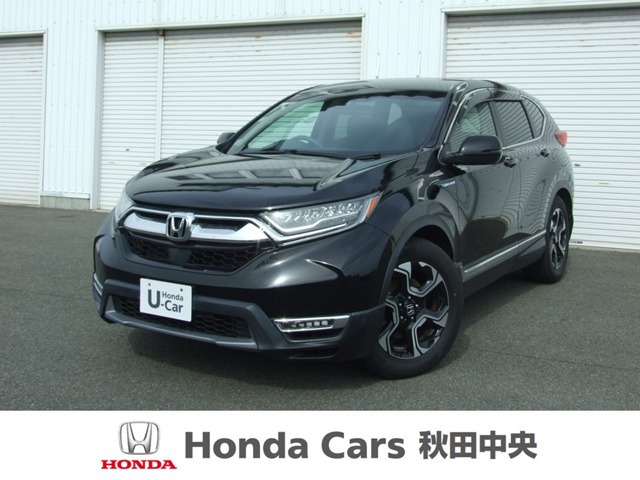 CR-V 2.0 ハイブリッド EX
