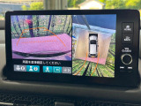 【マルチビューカメラシステム】専用のカメラにより、上から見下ろしたような視点で360度クルマの周囲を確認することができます☆死角部分も確認しやすく、狭い場所での切り返しや駐車もスムーズに行えます。