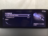 ハンドル操作をアシストすることにより車線からの逸脱回避を支援します。