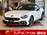 アバルト アバルト124スパイダー