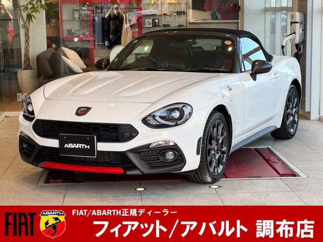 アバルト124スパイダー 1.4
