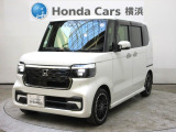 ホンダカーズ横浜 U-Select新横浜店へようこそ。 当社下取りのお墨付き車両。人気車両で充実装備の一台。おススメです。どうぞご覧ください。