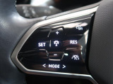◆クルーズコントロールにレーダーセンサーを組み合わせ、先行車を測定し設定されたスピードを上限に自動で加減速を行います。一定の車間距離を維持することで、長距離走行でのドライバーの疲労を低減させます。