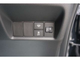 横滑り防止装置のVSAオフスイッチはこちら。