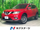 純正ナビ 全周囲カメラ エマージェンシーブレーキ 電動リアゲート