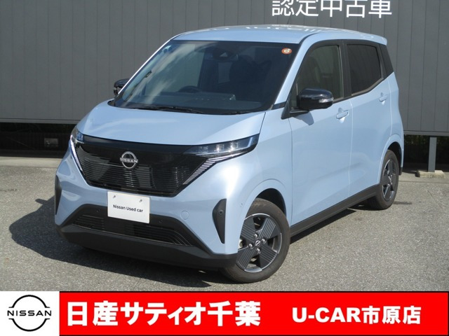 日産 サクラ 