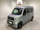 東北六県をカバーする『ホンダモビリティ東北』の全在庫のご商談も、ご希望に合わせて可能です。お気軽にお問い合わせ下さい。なお、他店にて展示の中古車は店舗間に応じて別途陸送費がかかります。ご了承ください。